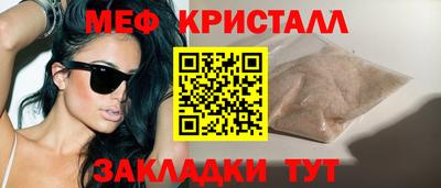 круглые Обь