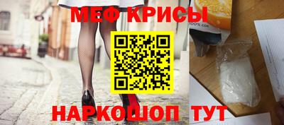 mdpv Нягань