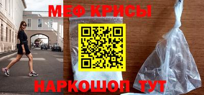 круглые Обь
