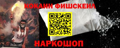 круглые Обь