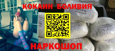 круглые Обь