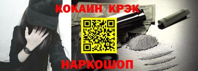 экстази Обнинск
