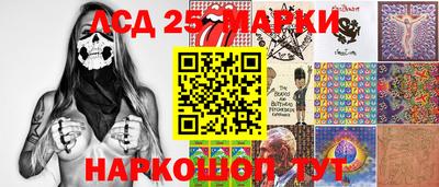 mdpv Нягань