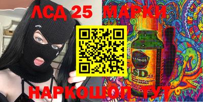 круглые Обь