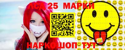 экстази Обнинск