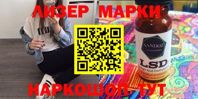mdpv Нягань