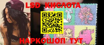 экстази Обнинск