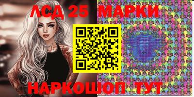 mdpv Нягань
