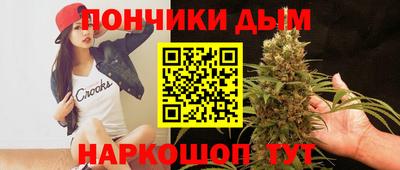 mdpv Нягань