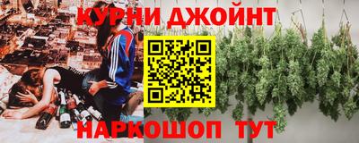 экстази Обнинск
