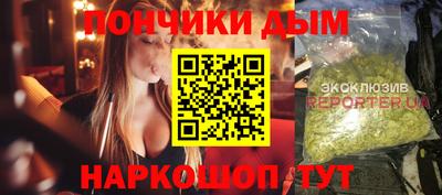 mdpv Нягань