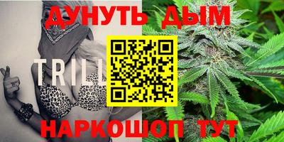 круглые Обь