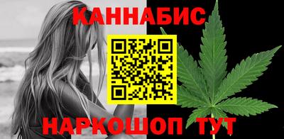 круглые Обь