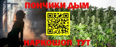 круглые Обь