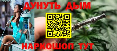 экстази Обнинск