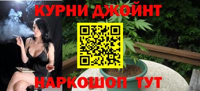 экстази Обнинск