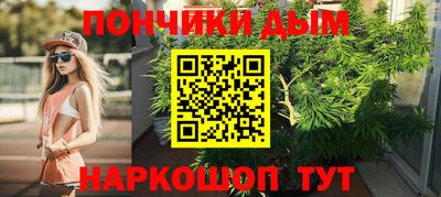 mdpv Нягань