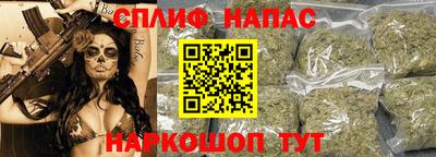 mdpv Нягань