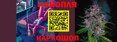 круглые Обь