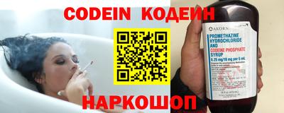 круглые Обь
