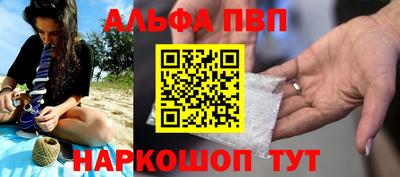 круглые Обь