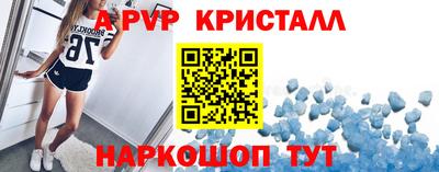 mdpv Нягань