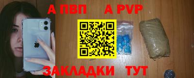 экстази Обнинск