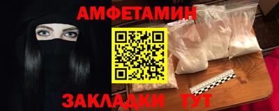 экстази Обнинск