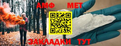 mdpv Нягань