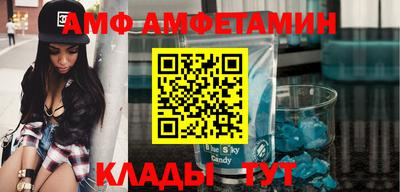 экстази Обнинск