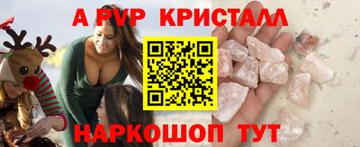 экстази Обнинск