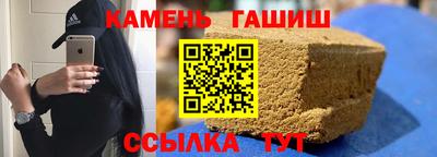 круглые Обь