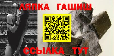 mdpv Нягань
