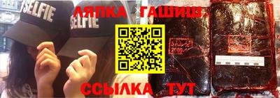 круглые Обь