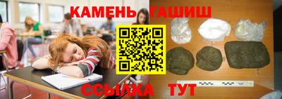 mdpv Нягань